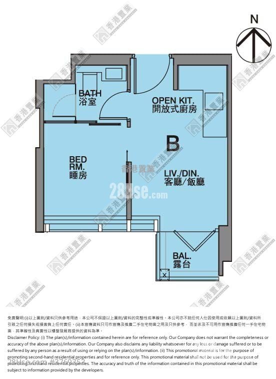 Cetus Square Mile Sell 1 Bedroom 251 ft²