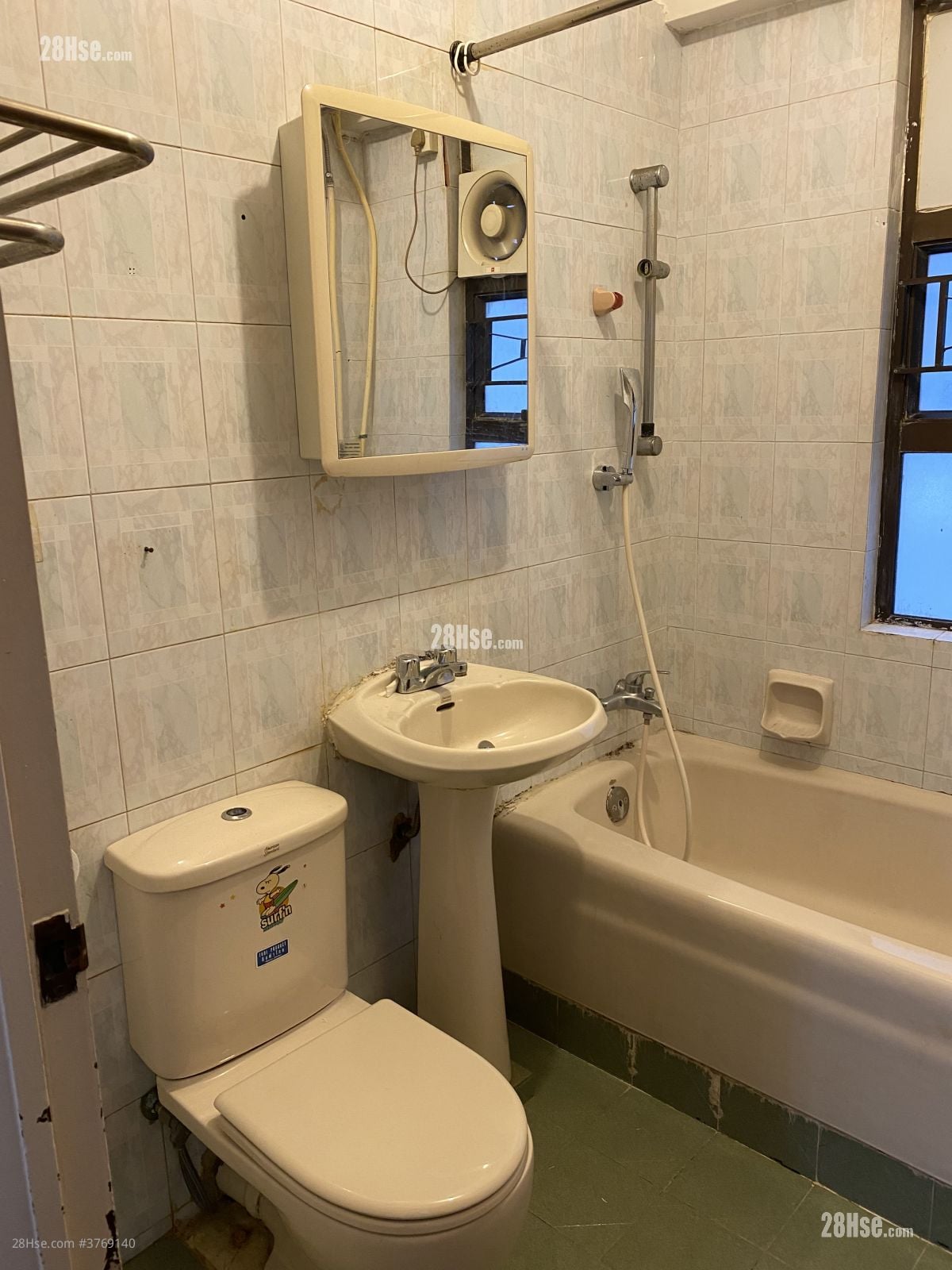 般咸道49-49A号 售盘 2 房 , 1 浴室 520 平方尺