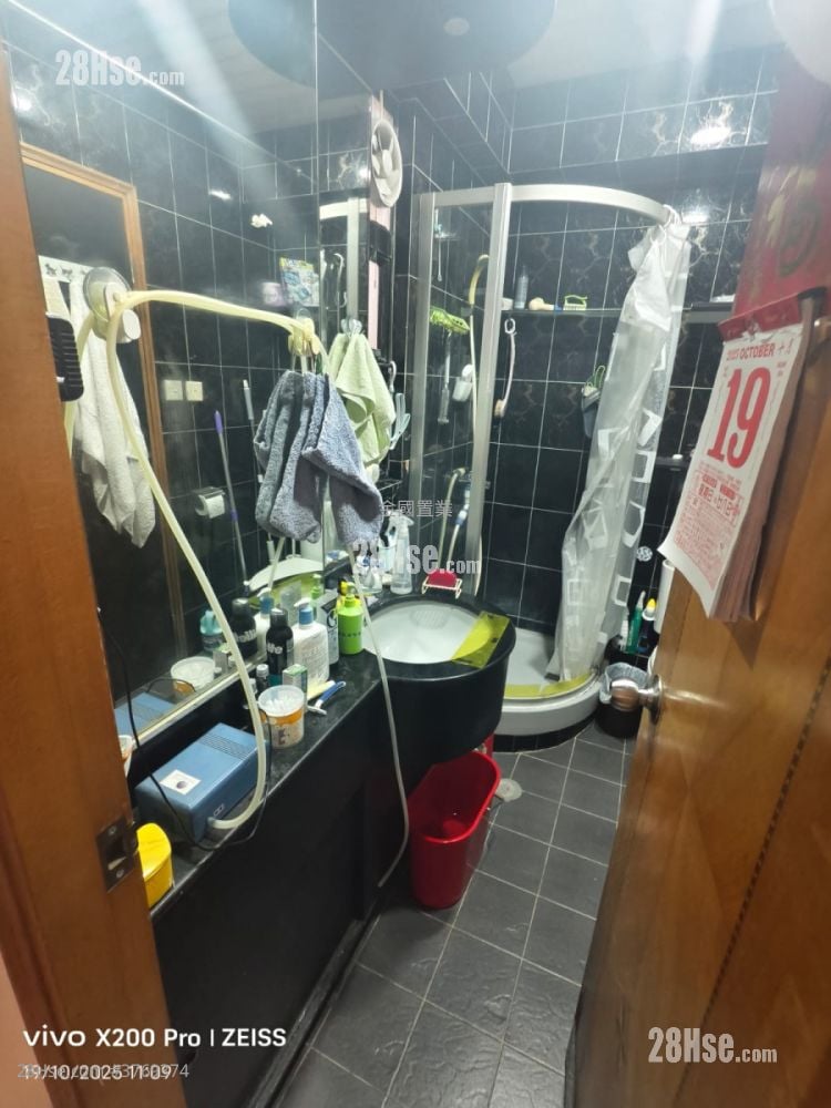 华晖大厦 售盘 2 房 , 1 浴室 322 平方尺