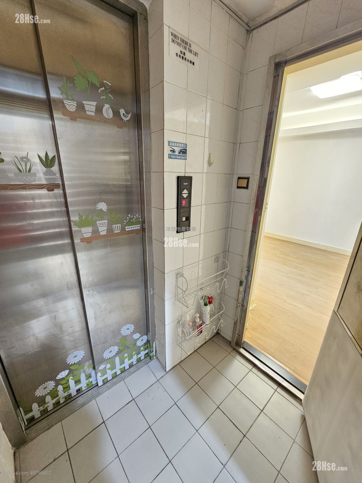 Berwick Court Sell 2 Bedrooms , 1 Bathroom 332 ft²