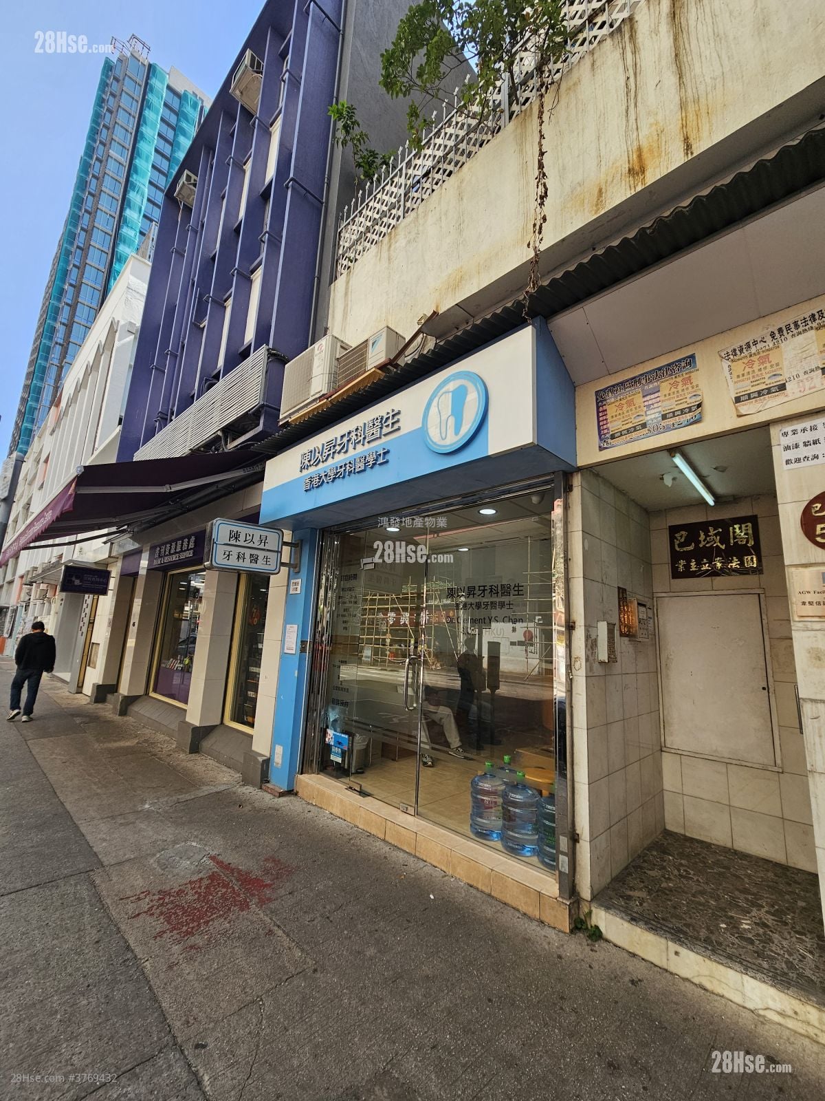 Berwick Court Sell 2 Bedrooms , 1 Bathroom 332 ft²