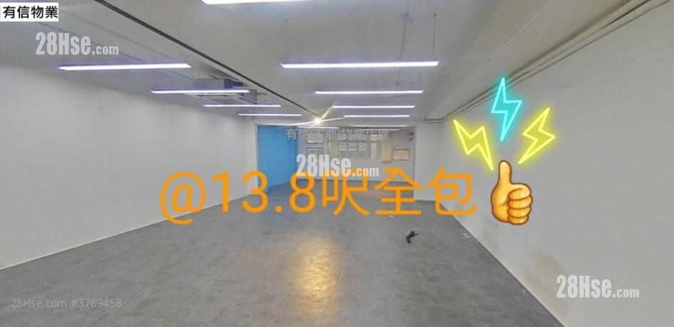 荣吉工业大厦 租盘