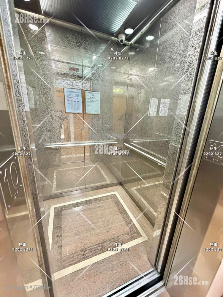 上海街322號 Sell 2 Bedrooms , 1 Bathroom 318 ft²