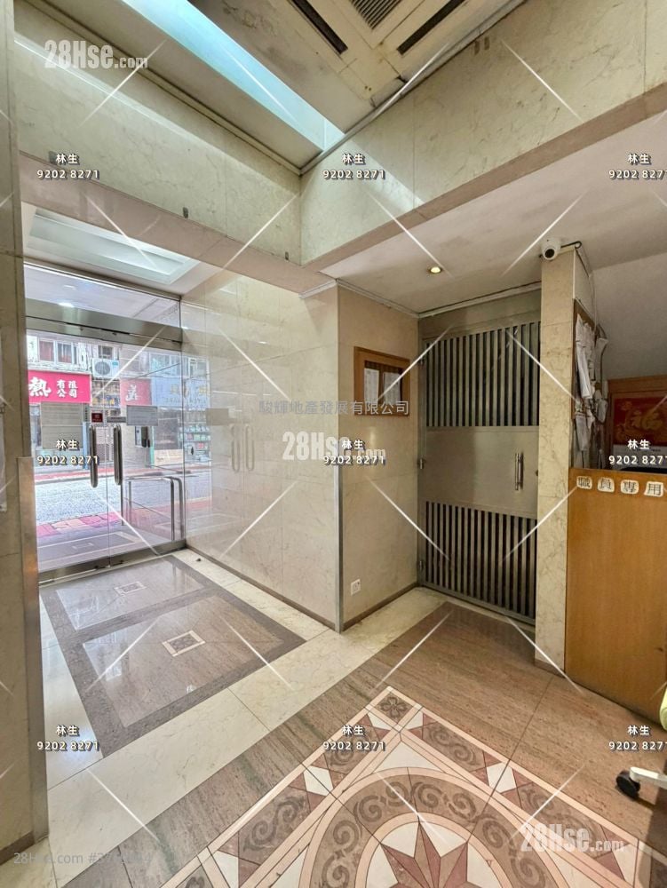 上海街322號 Sell 2 Bedrooms , 1 Bathroom 318 ft²