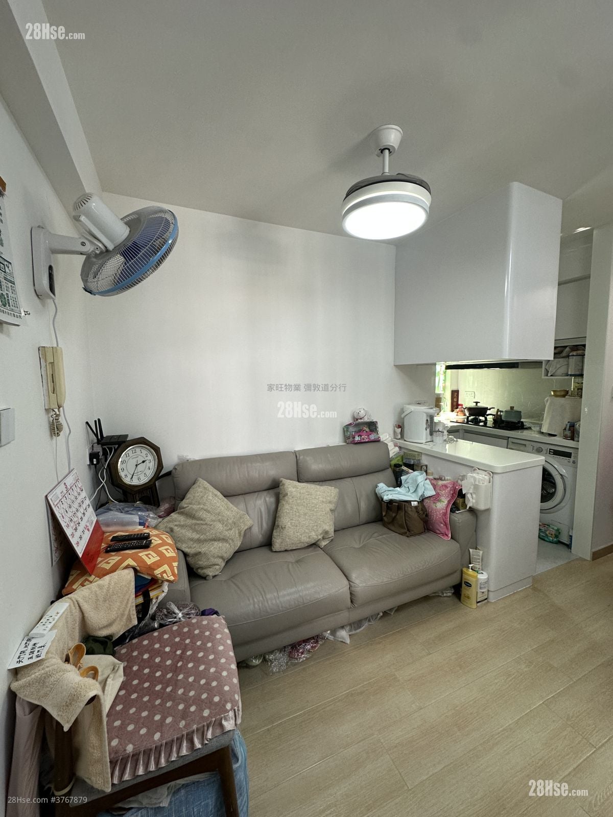 Sham Tsung Court Sell 340 ft²