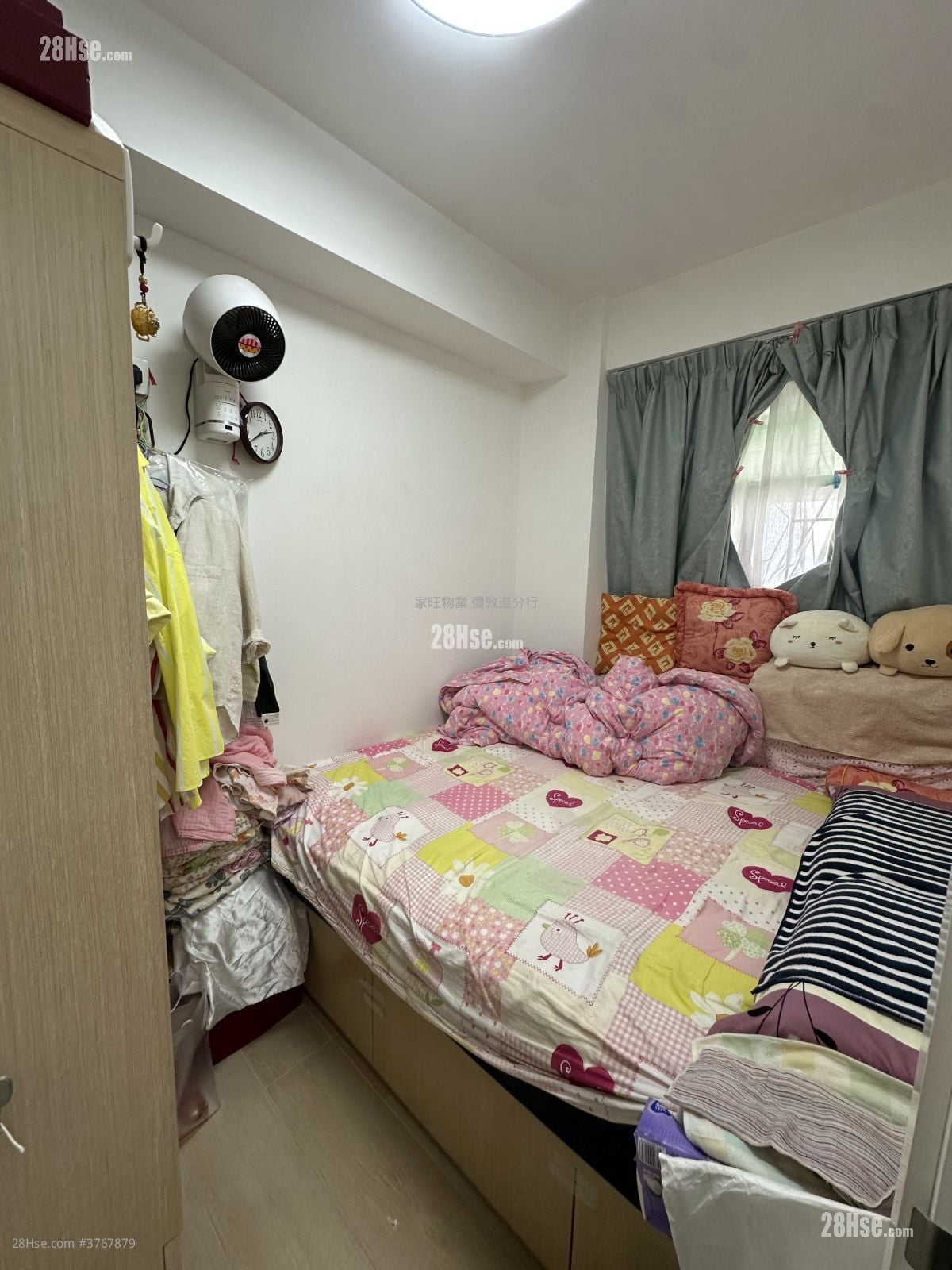 Sham Tsung Court Sell 340 ft²