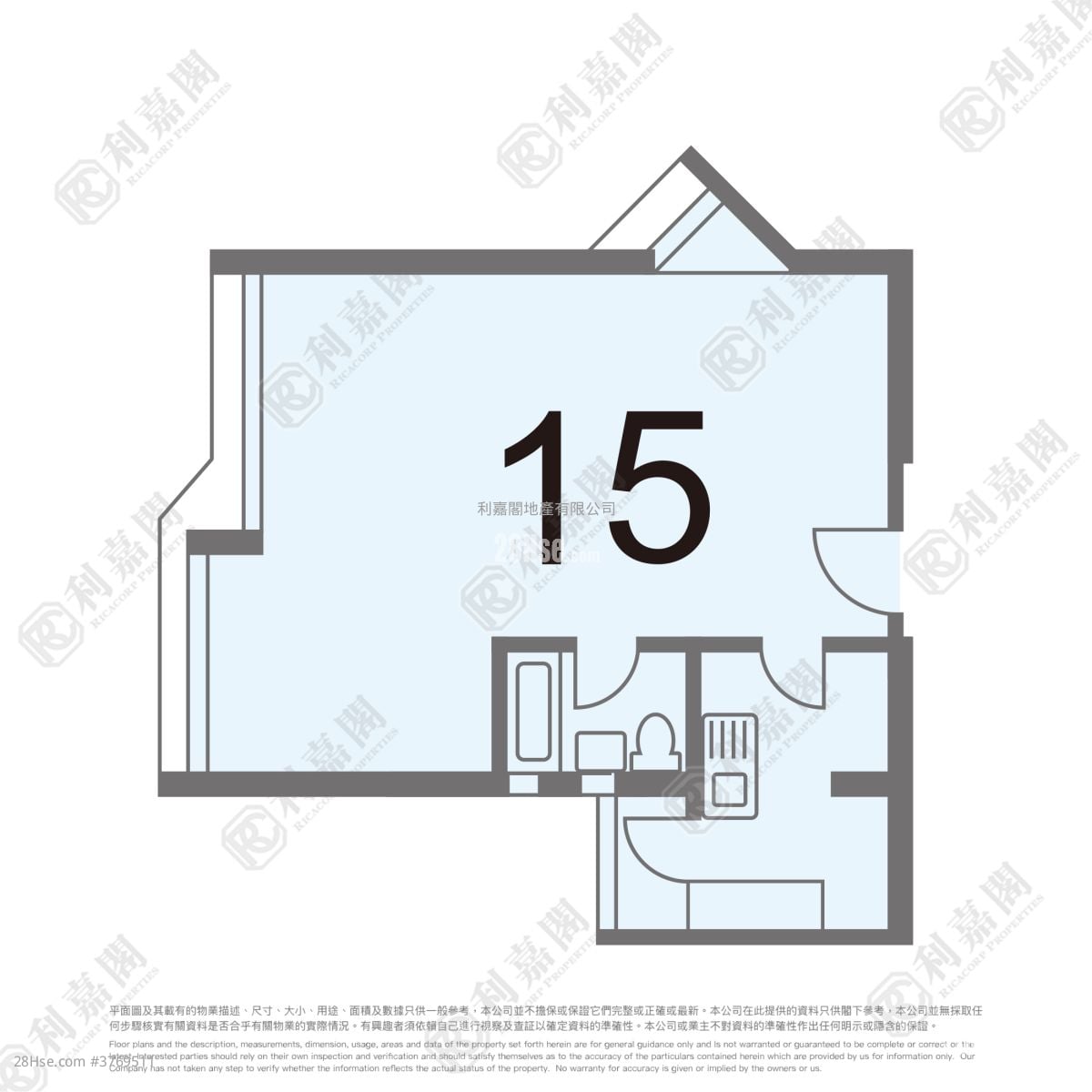Ka Shing Court Sell 1 Bedroom 433 ft²