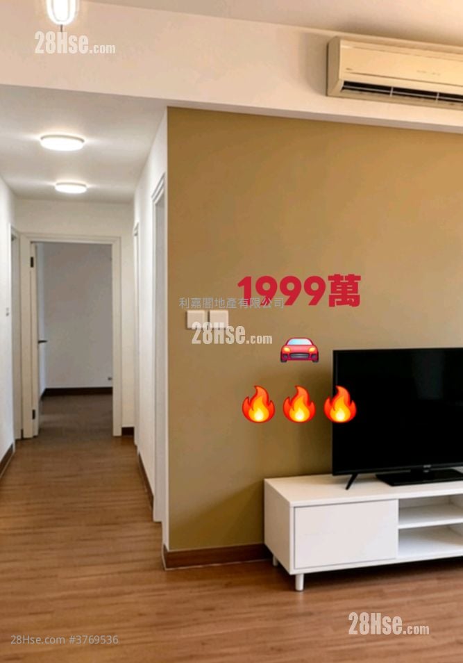 嘉御山 售盘 3 房 , 2 浴室 1,554 平方尺