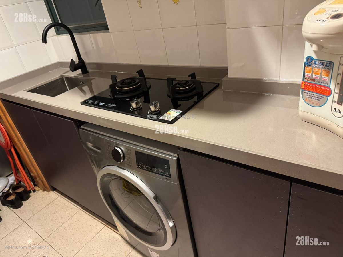 Yau On Court Sell 2 Bedrooms , 1 Bathroom 318 ft²