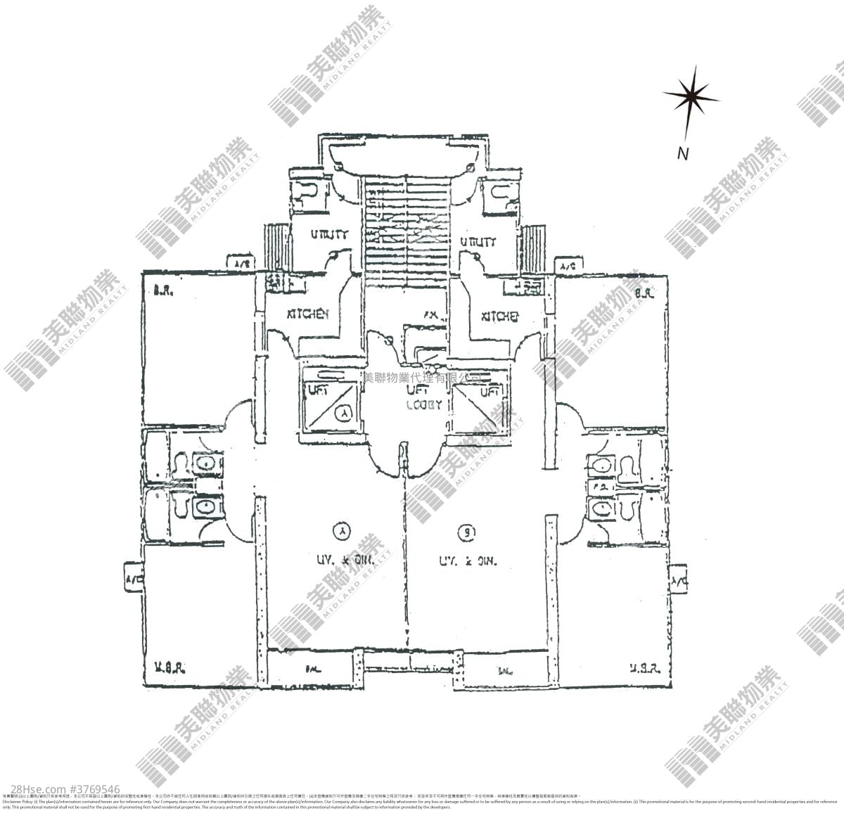 福运花园 售盘 3 房 , 2 浴室 915 平方尺