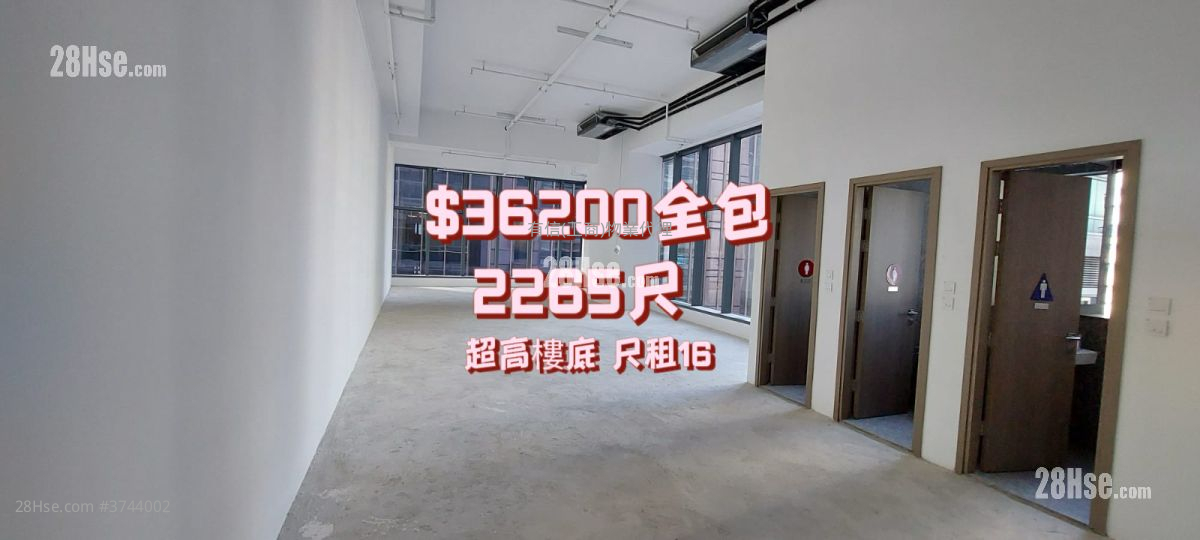 江博士中心 租盤 3 廁所