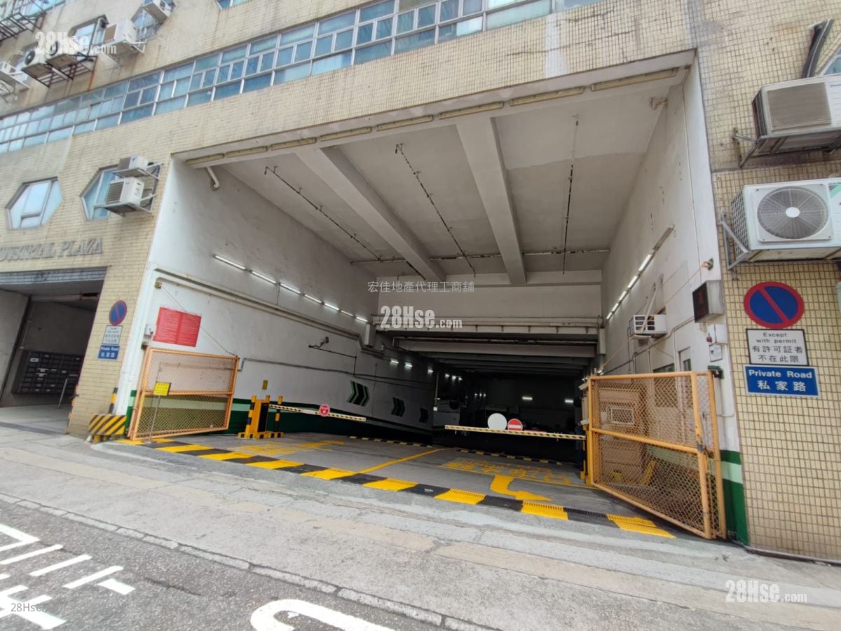 Sino Industrial Plaza Rental