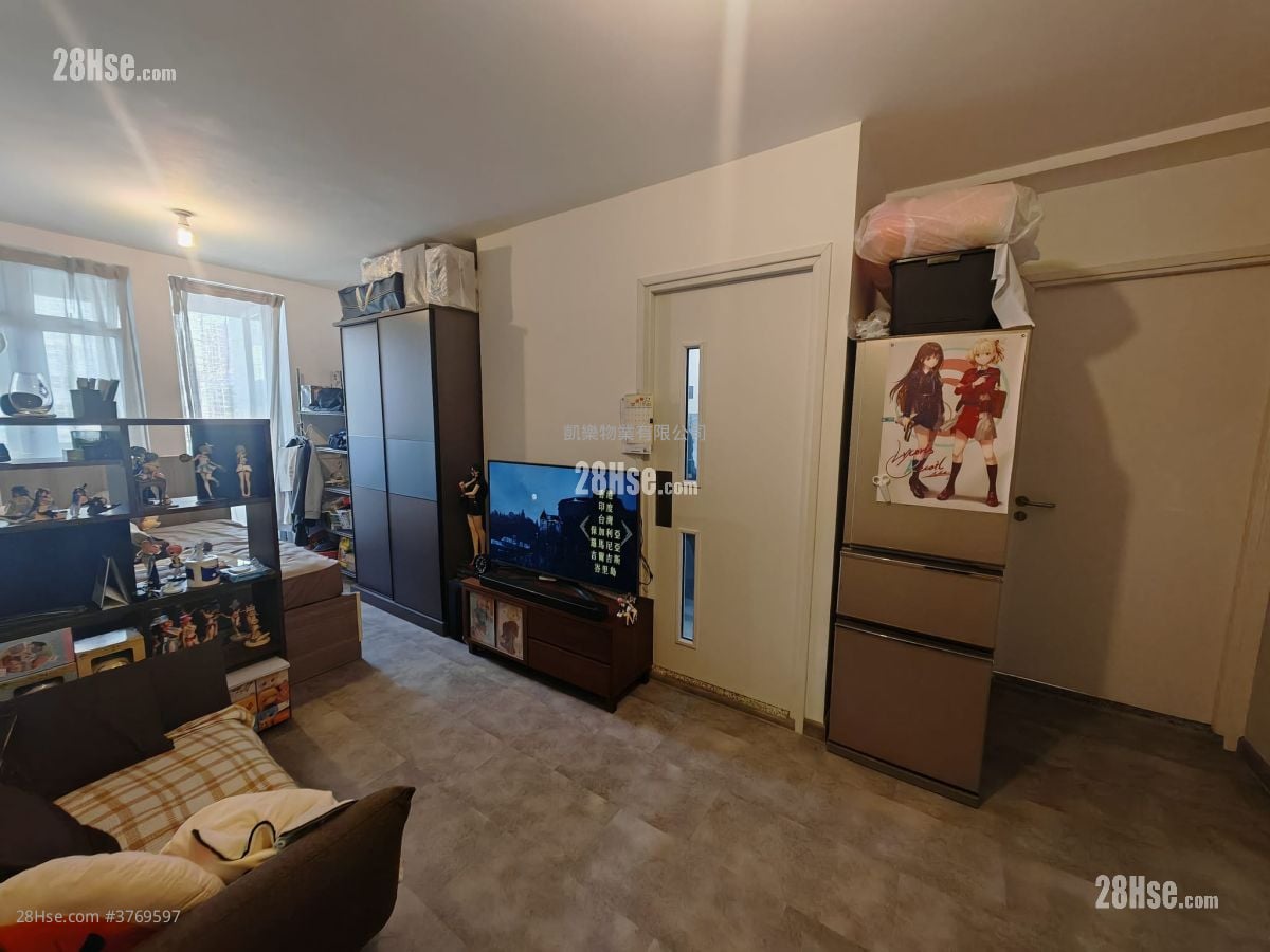 Dip Tsui Court Sell 1 Bathroom 312 ft²