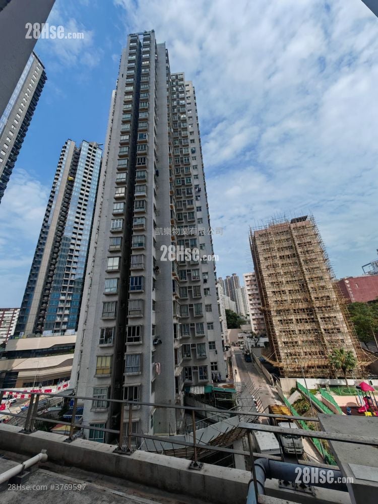 Dip Tsui Court Sell 1 Bathroom 312 ft²