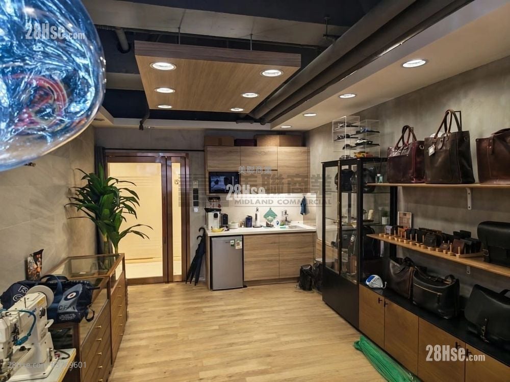 One Island South 售盘