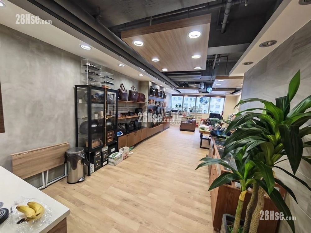 One Island South 售盘