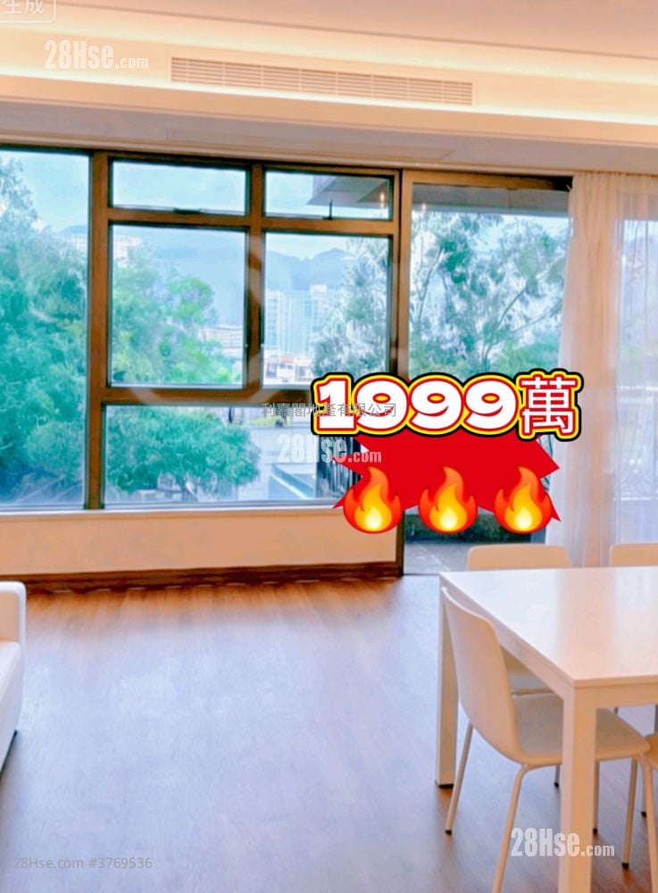 嘉御山 售盘 3 房 , 2 浴室 1,554 平方尺