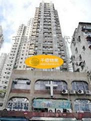 伦美大厦 售盘 187 平方尺