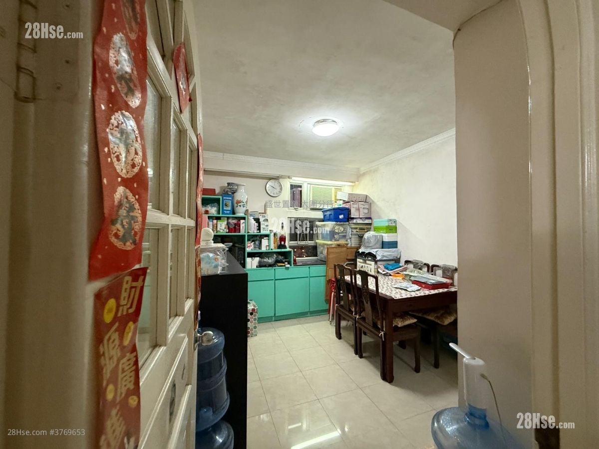 Carado Garden Sell 3 Bedrooms , 1 Bathroom