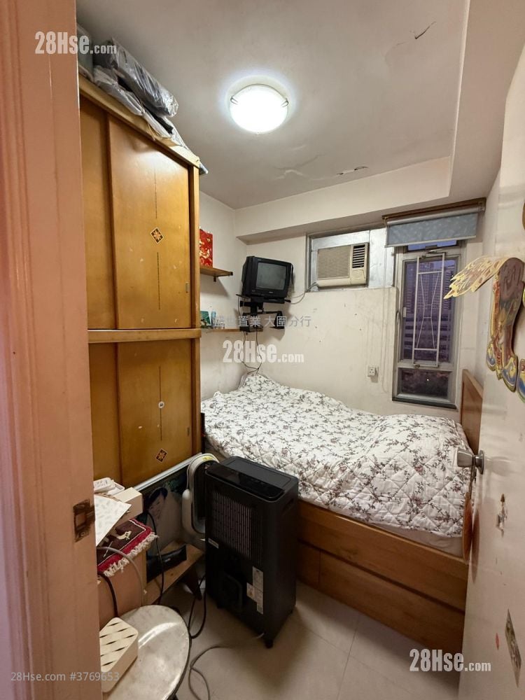 Carado Garden Sell 3 Bedrooms , 1 Bathroom