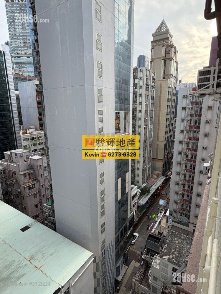 恒运大厦 售盘 363 平方尺