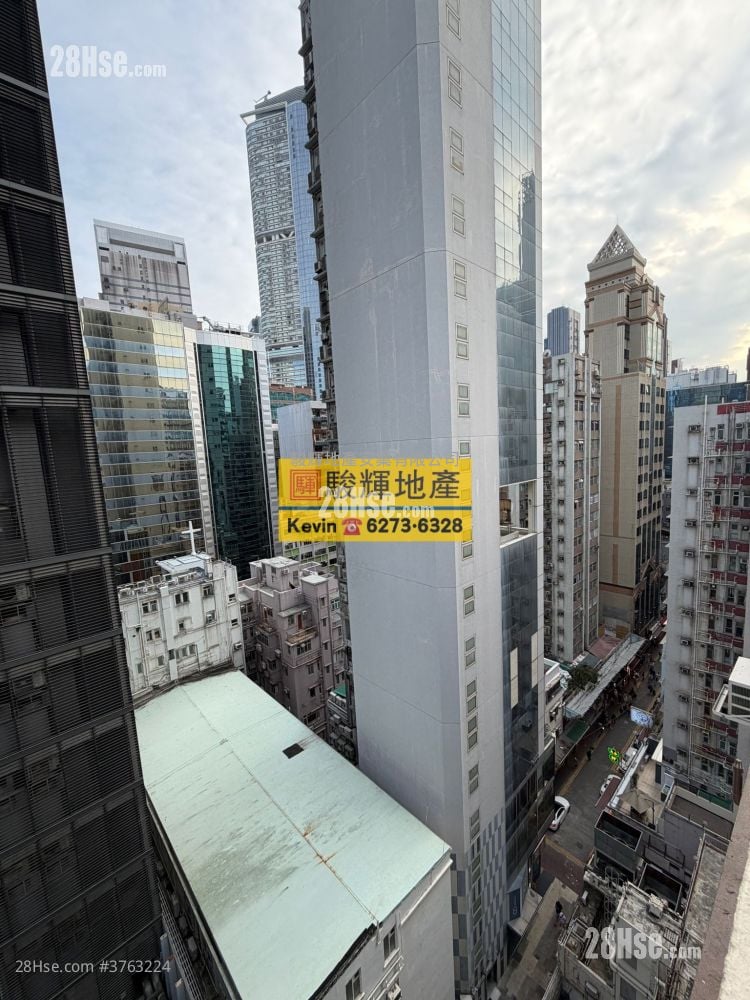 恒运大厦 售盘 363 平方尺