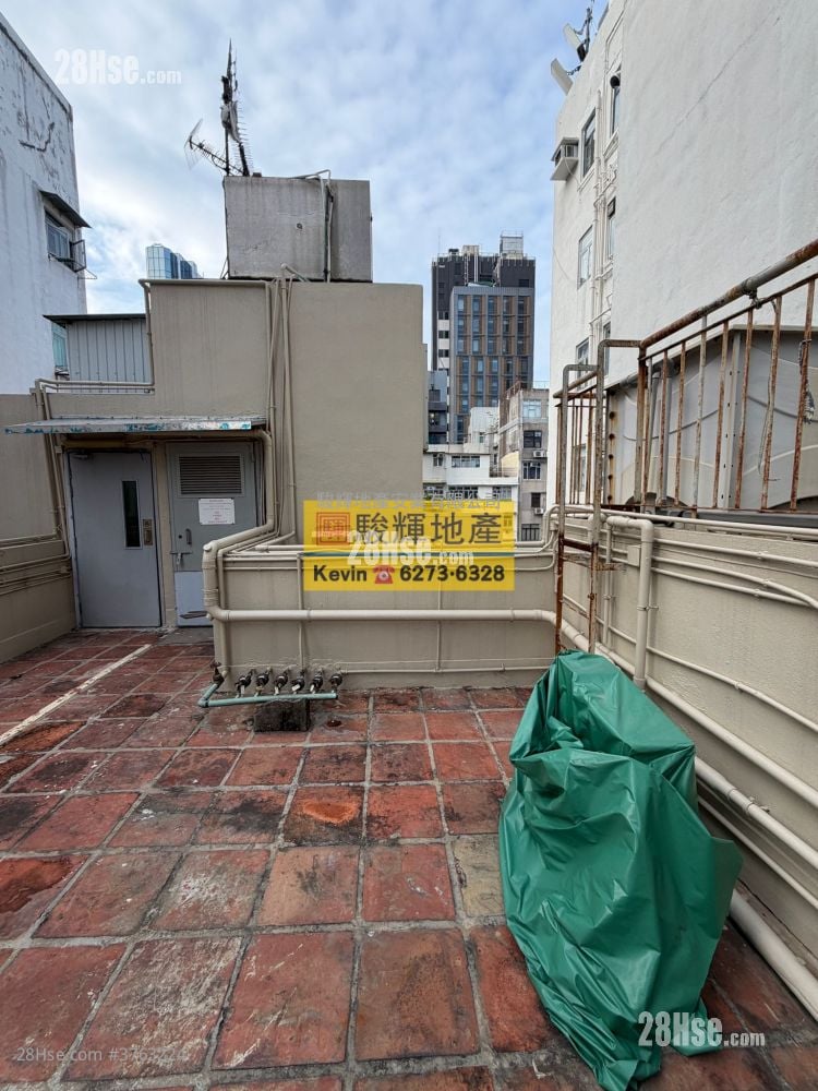 恒运大厦 售盘 363 平方尺