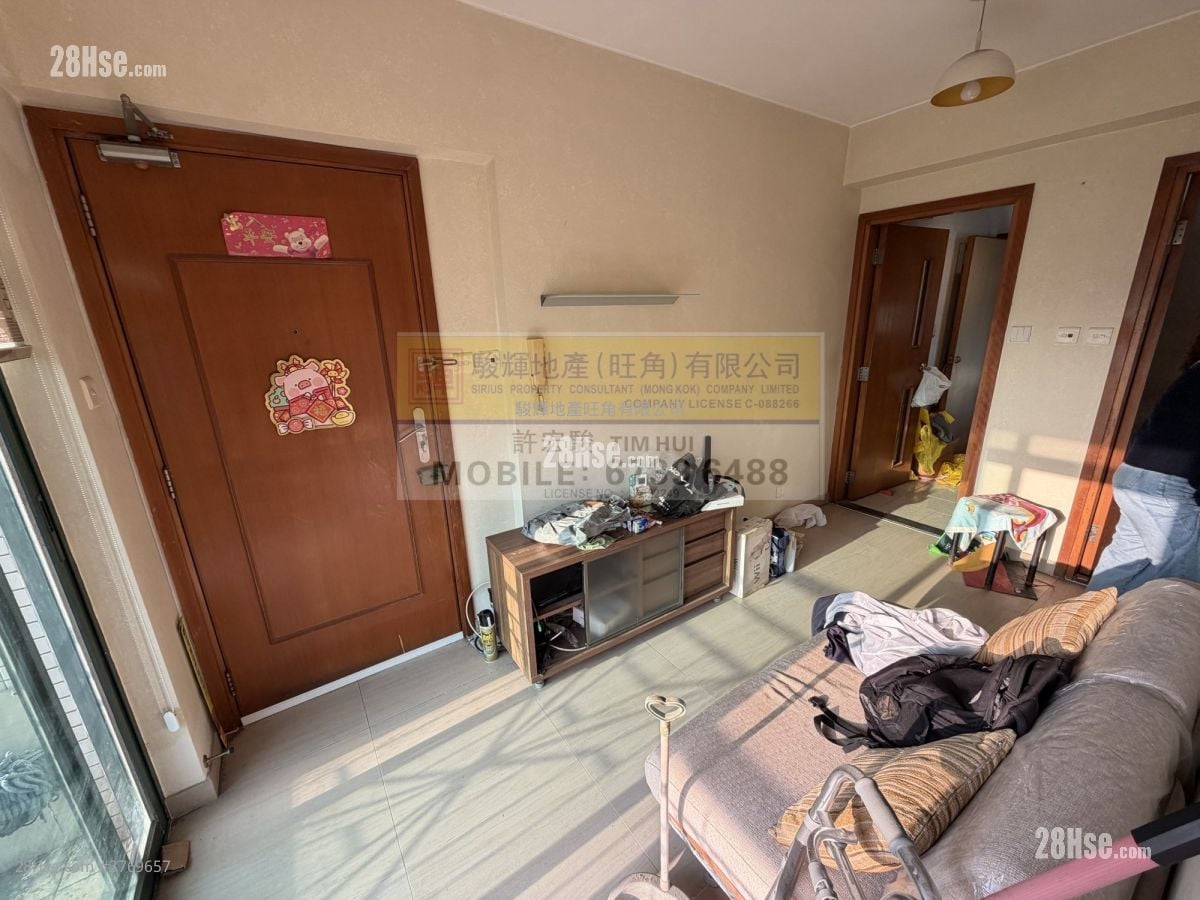 Yau On Court Sell 2 Bedrooms , 1 Bathroom 315 ft²