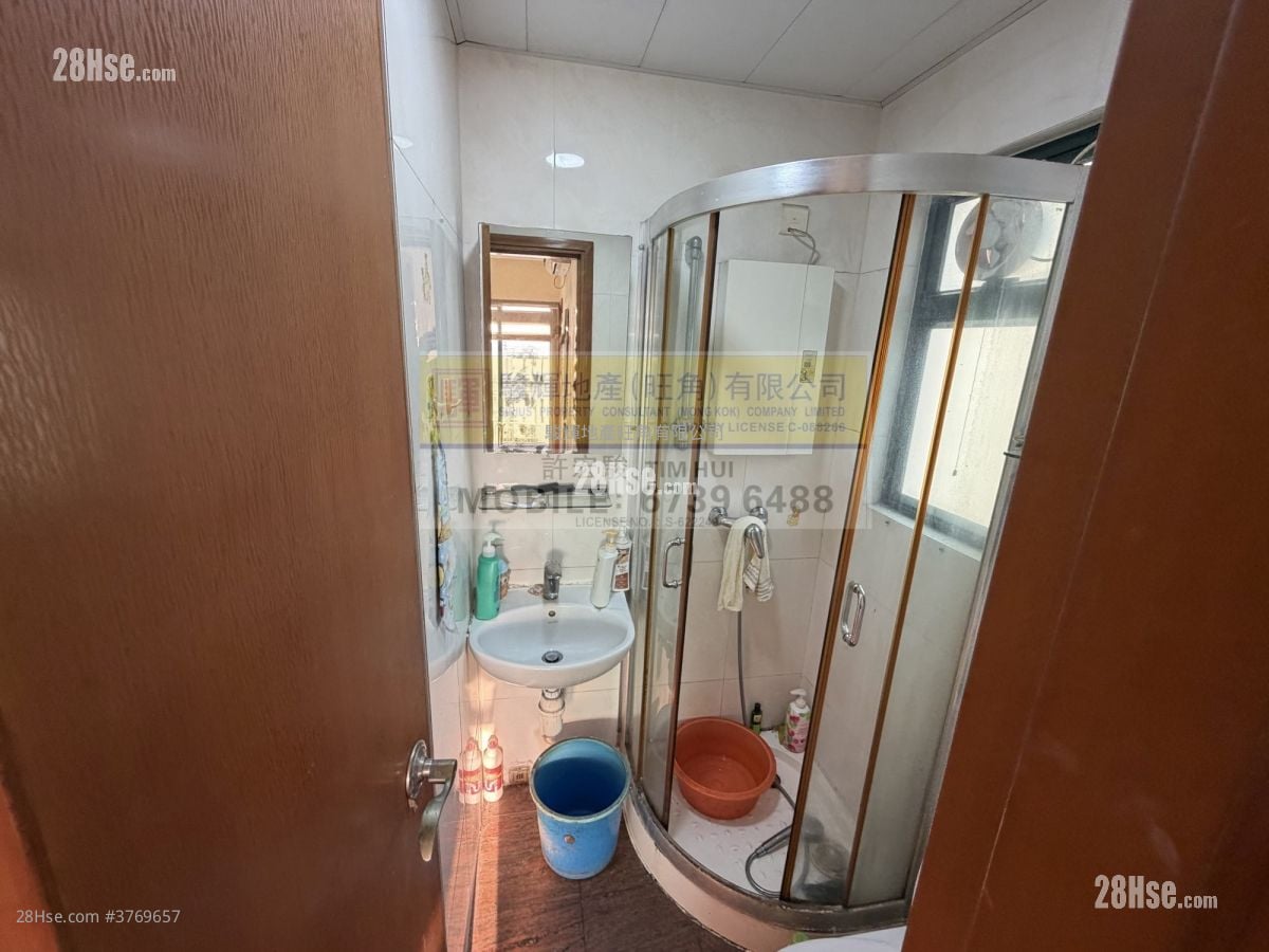 Yau On Court Sell 2 Bedrooms , 1 Bathroom 315 ft²