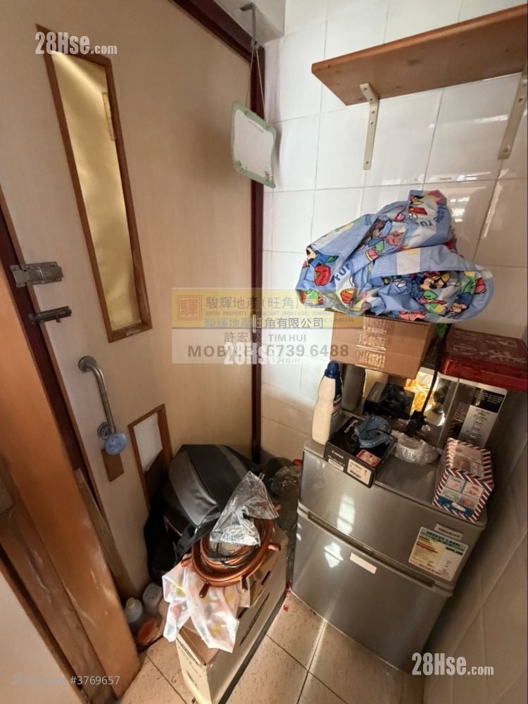 Yau On Court Sell 2 Bedrooms , 1 Bathroom 315 ft²