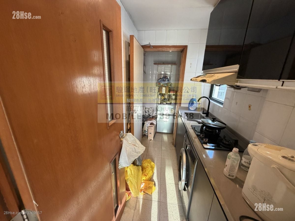 Yau On Court Sell 2 Bedrooms , 1 Bathroom 315 ft²