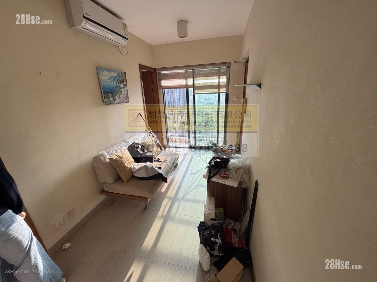 Yau On Court Sell 2 Bedrooms , 1 Bathroom 315 ft²