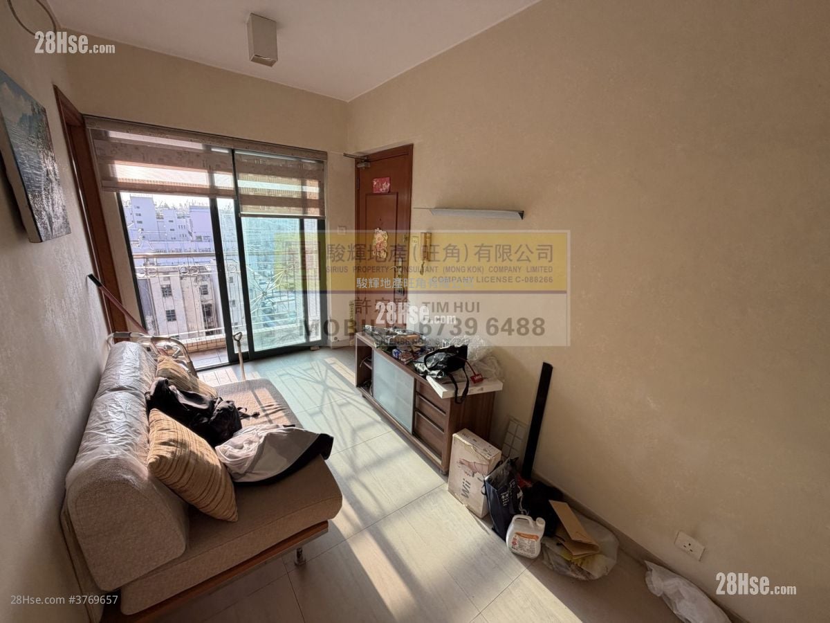 Yau On Court Sell 2 Bedrooms , 1 Bathroom 315 ft²