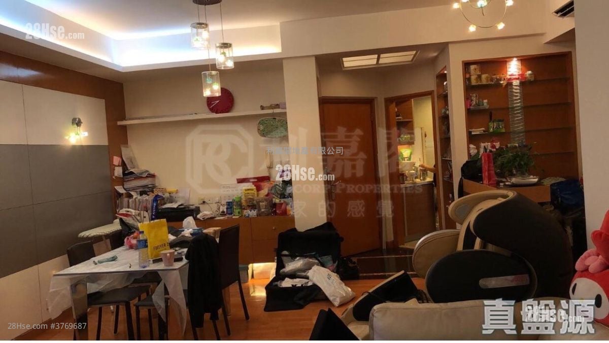 The Cliveden Sell 3 Bedrooms , 2 Bathrooms 1,107 ft²