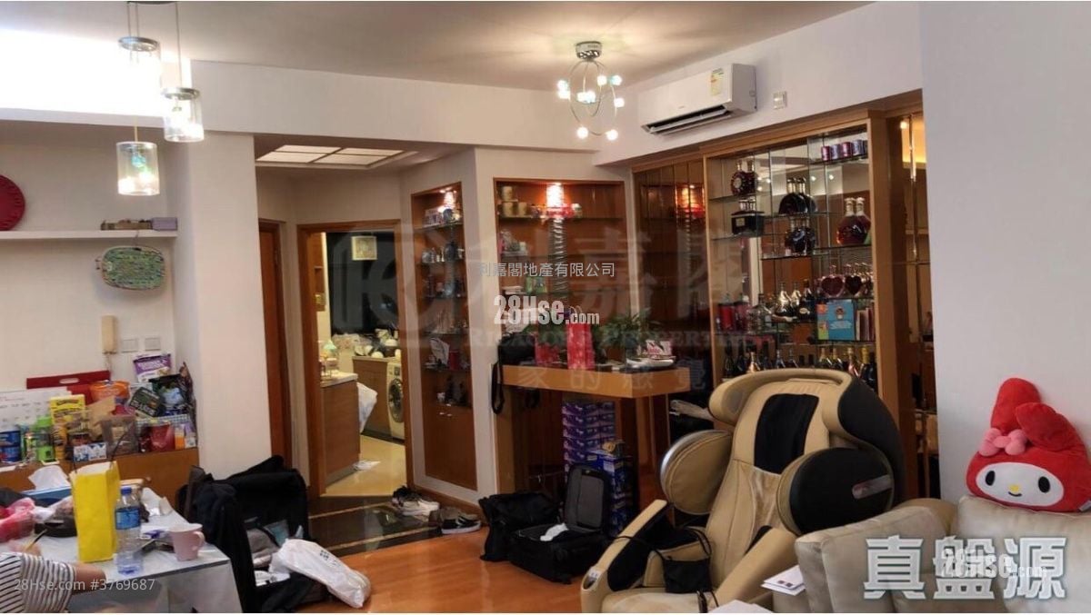 The Cliveden Sell 3 Bedrooms , 2 Bathrooms 1,107 ft²