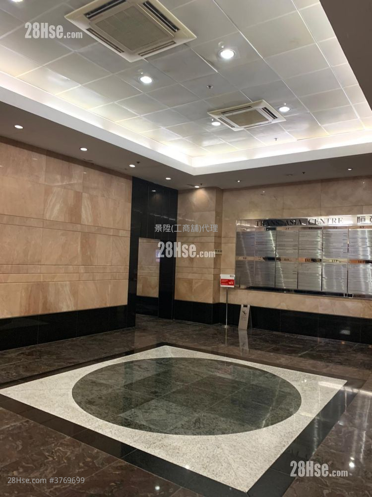 Trans Asia Centre Sell
