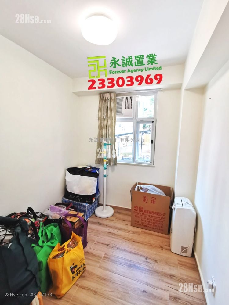 村屋 售盘 3 房 , 1 浴室