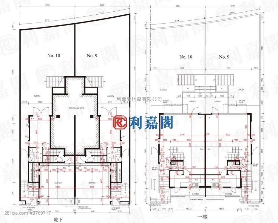 The Green Sell 4 Bedrooms , 4 Bathrooms 1,936 ft²
