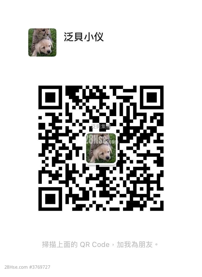 君傲湾 售盘 3 房 , 1 浴室 618 平方尺