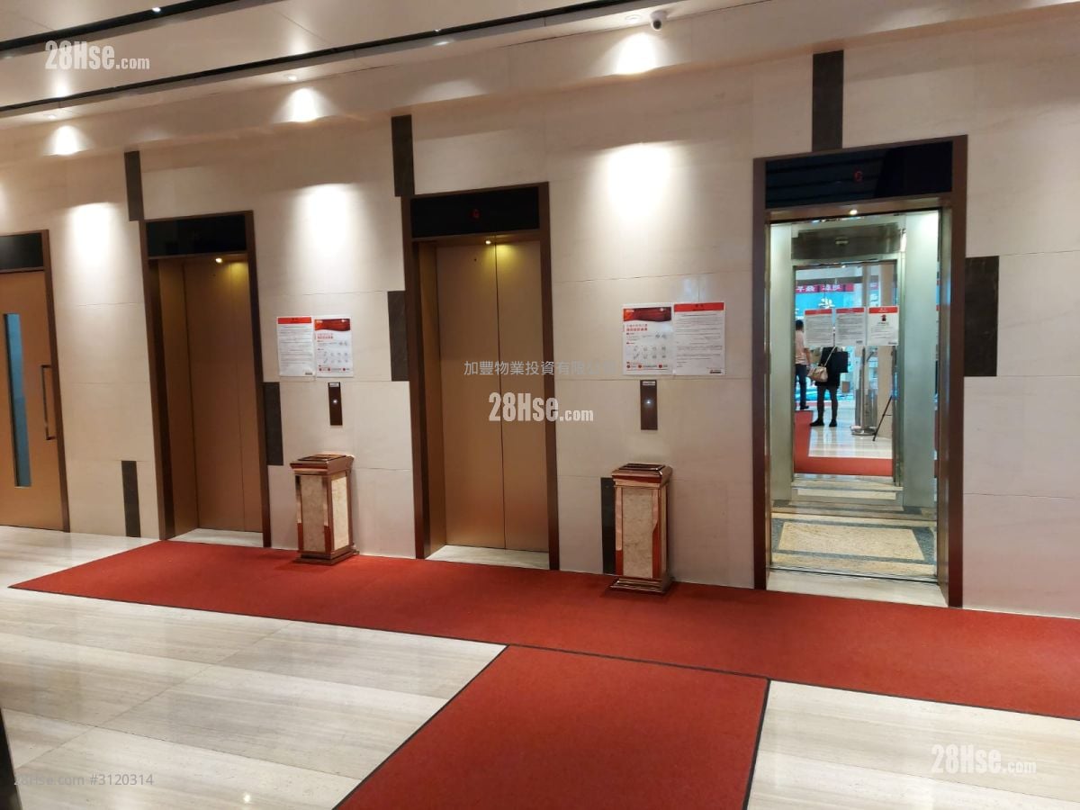 南和行大厦 租盘 开放式间隔