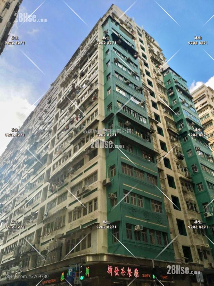 Man Fai Building Sell 3 Bedrooms , 1 Bathroom 750 ft²