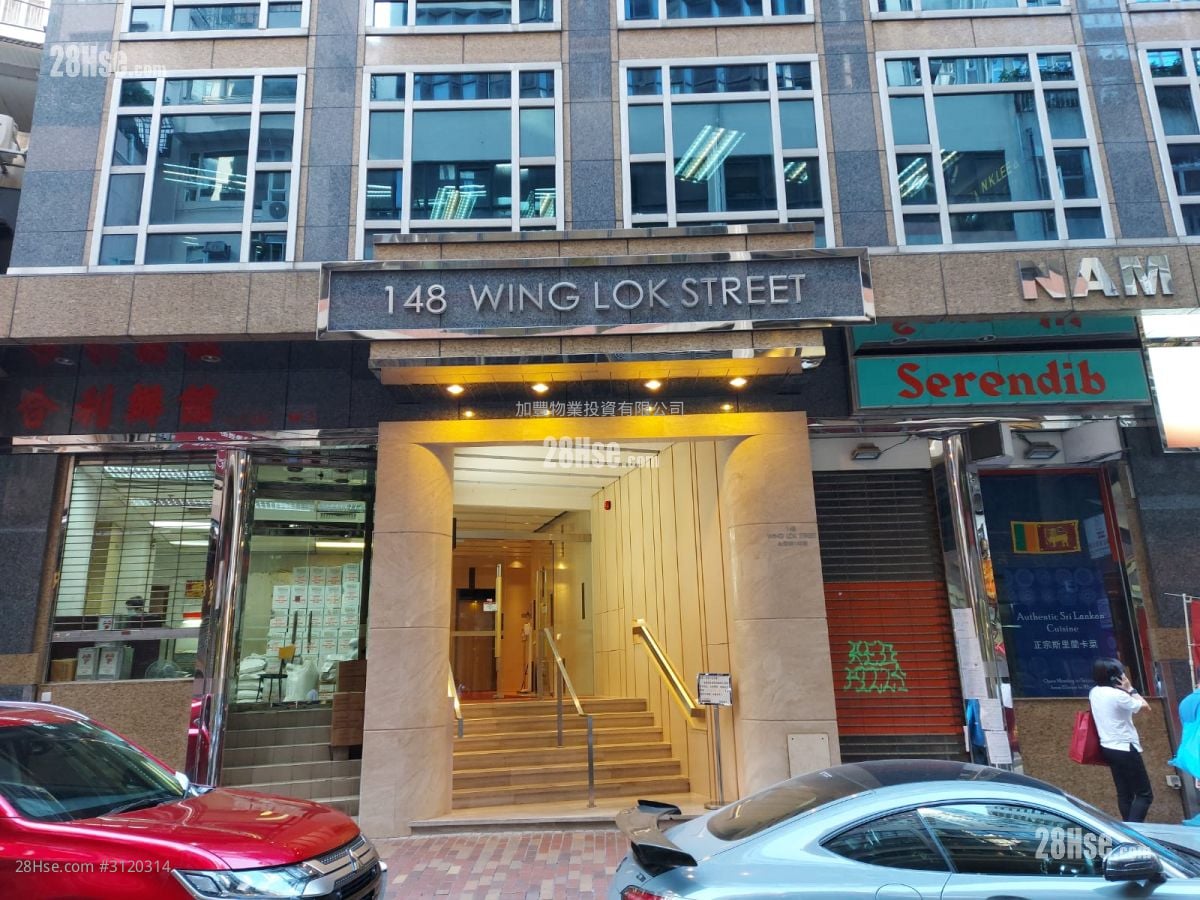 南和行大厦 租盘 开放式间隔