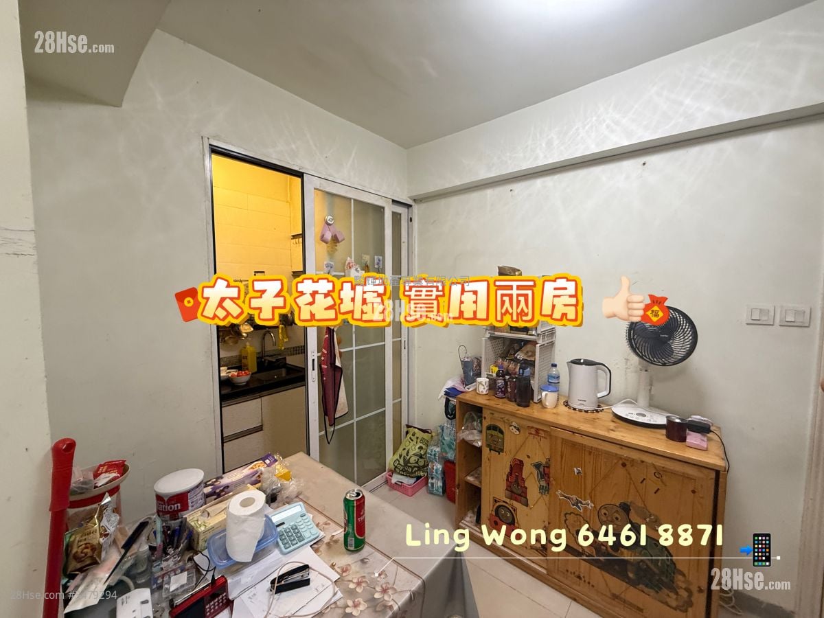 京华大厦 售盘 2 房 , 1 浴室 405 平方尺