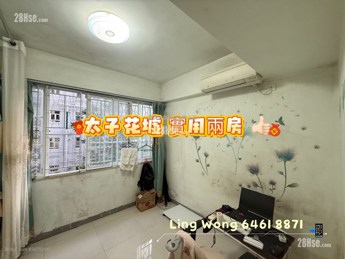 京华大厦 售盘 2 房 , 1 浴室 405 平方尺