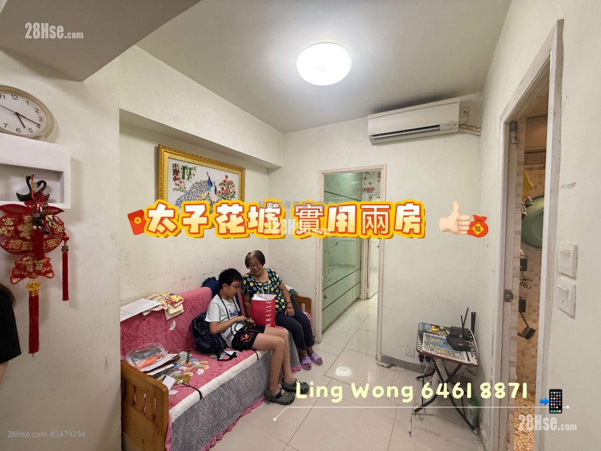 京华大厦 售盘 2 房 , 1 浴室 405 平方尺