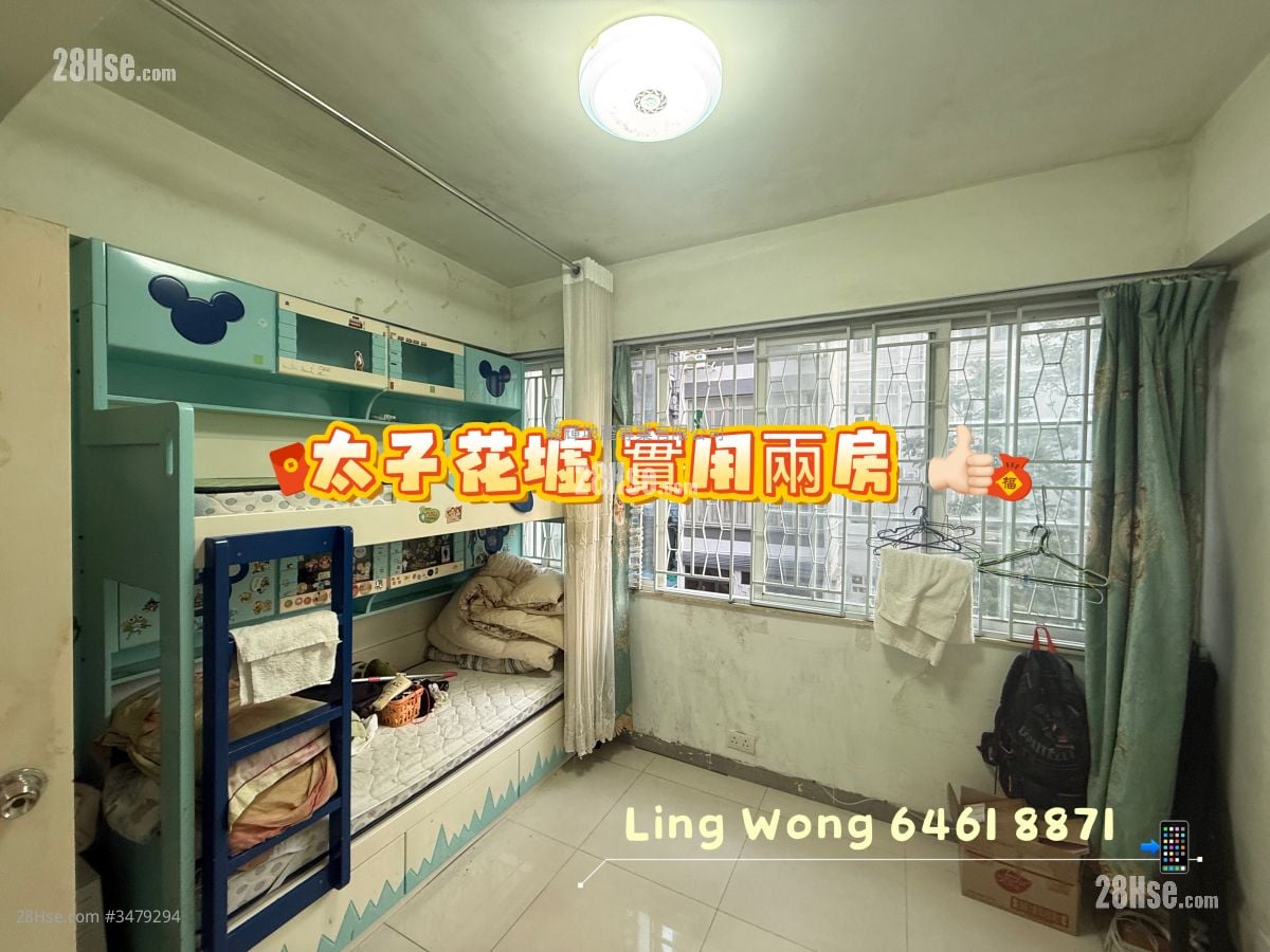 京华大厦 售盘 2 房 , 1 浴室 405 平方尺