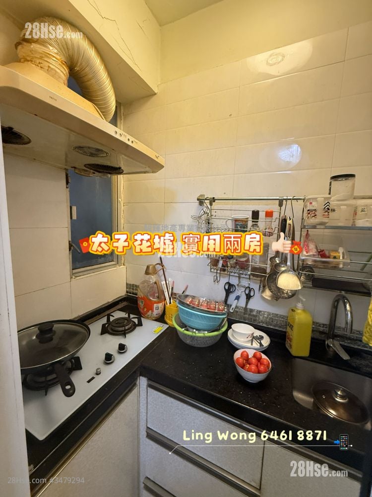 京华大厦 售盘 2 房 , 1 浴室 405 平方尺