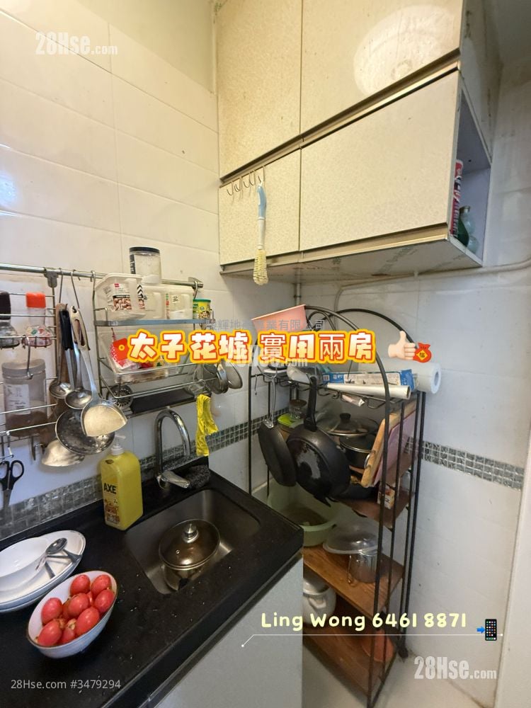 京华大厦 售盘 2 房 , 1 浴室 405 平方尺