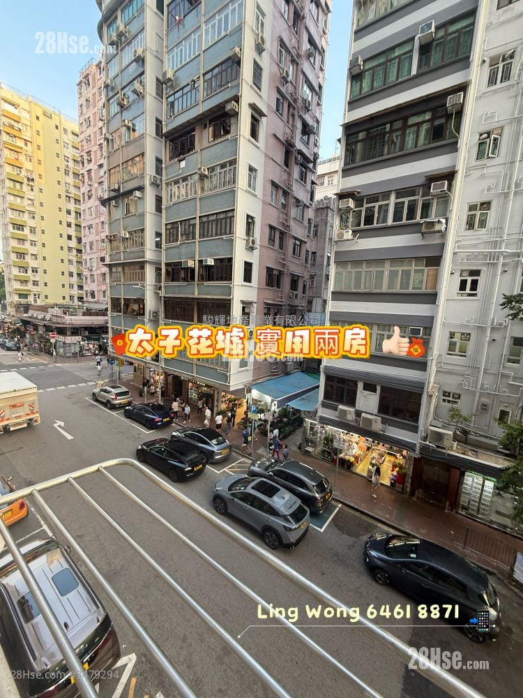 京华大厦 售盘 2 房 , 1 浴室 405 平方尺