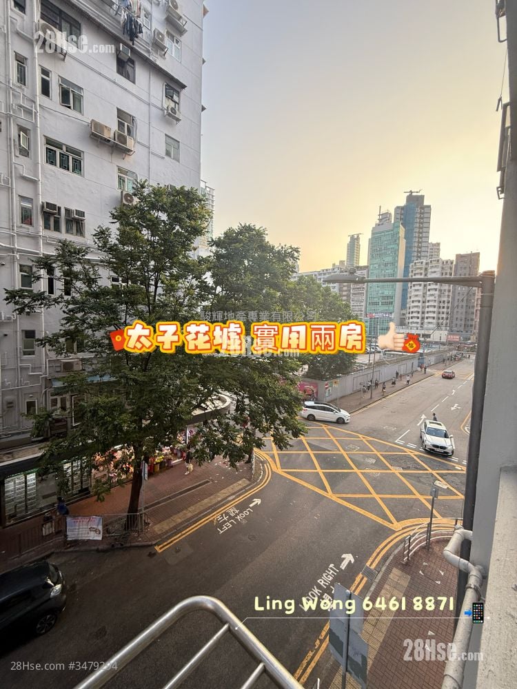 京华大厦 售盘 2 房 , 1 浴室 405 平方尺